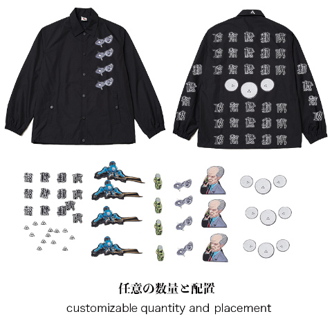 GHOST IN THE SHELL SAC_2045 葵産業 攻殻機動隊 SAC_2045 × 葵産業 @aoi_industry | 【公式】攻殻機動隊