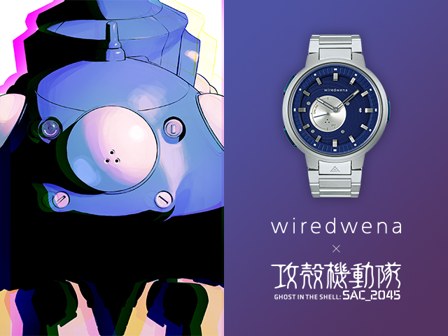 GHOST IN THE SHELL SAC_2045×wiredwena collaboration limited