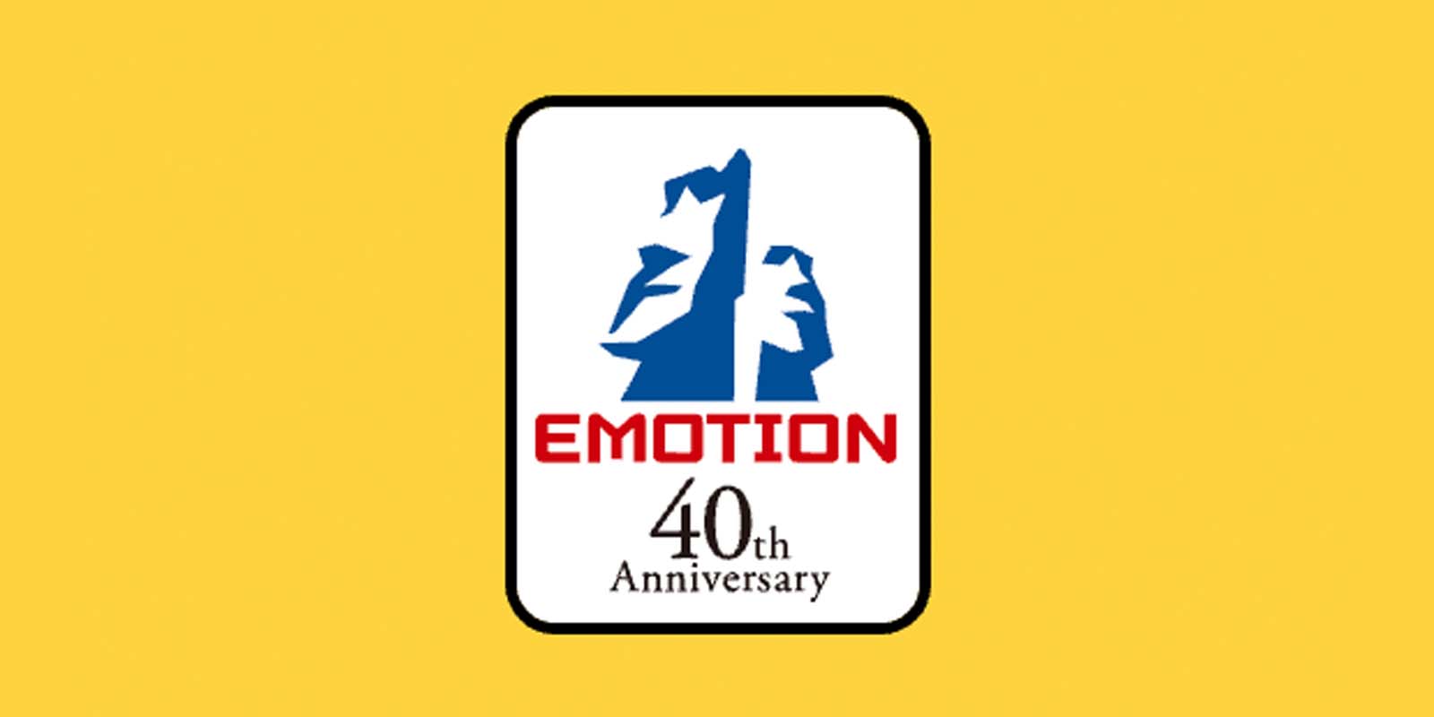 EMOTION40周年記念特番 第7回『攻殻機動隊』特集part3