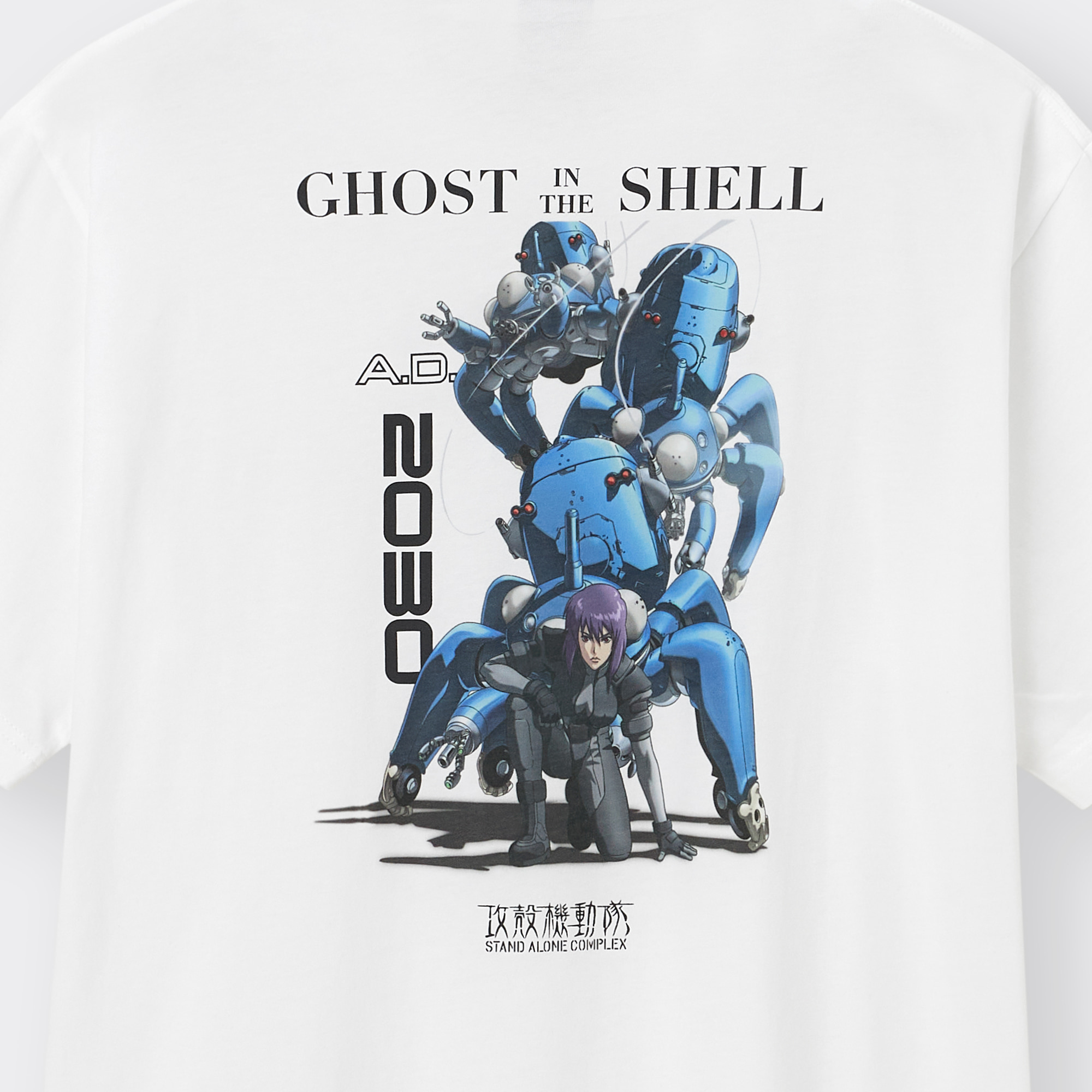 攻殻機動隊 S.A.C.』とGUのコラボTシャツコレクションが発売 | 【公式】攻殻機動隊グローバルサイト