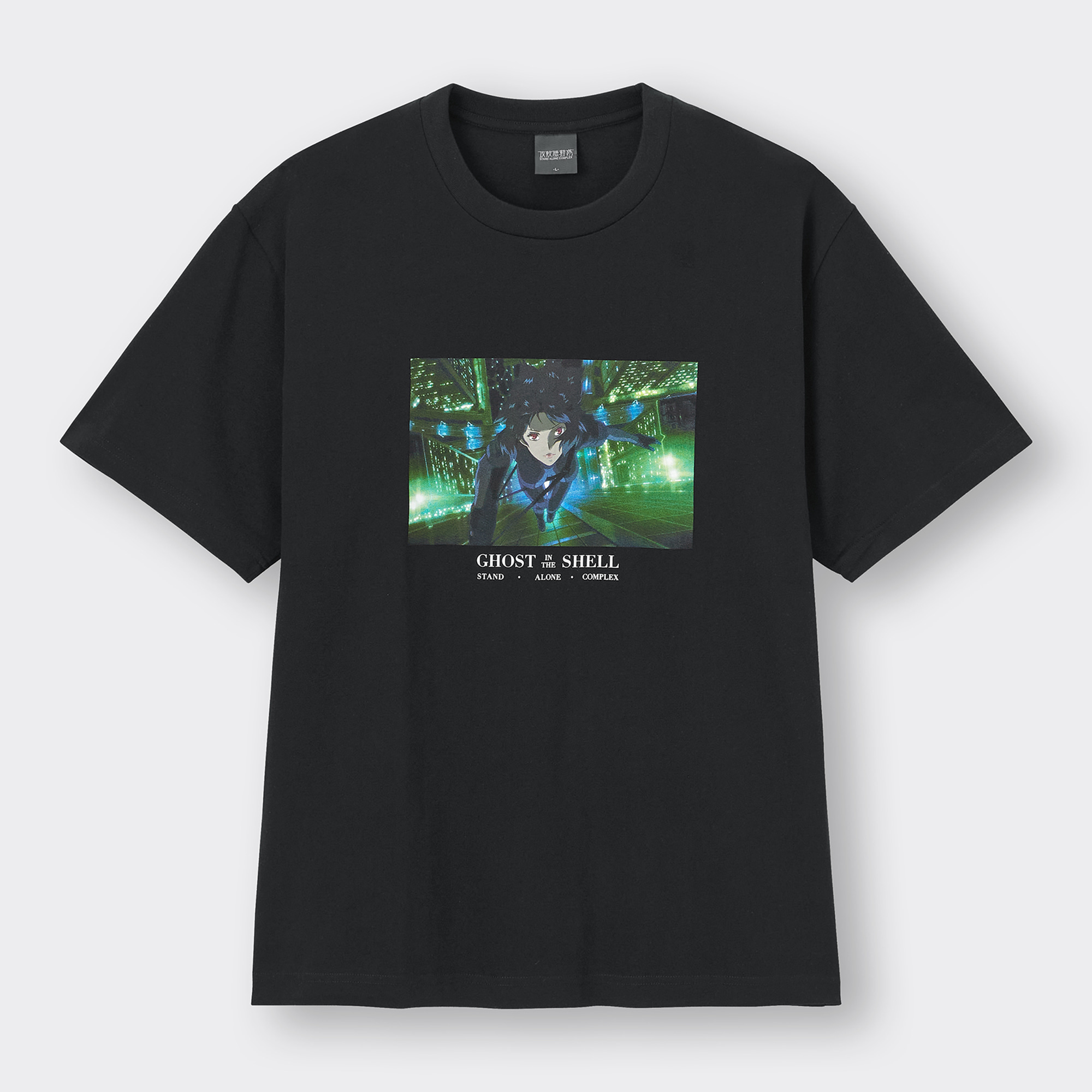 『攻殻機動隊 S.A.C.』とGUのコラボTシャツコレクションが発売