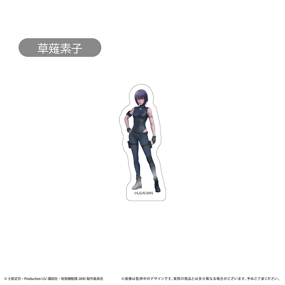 文豪ストレイドッグス 文スト ポートマフィア ポストカード 大