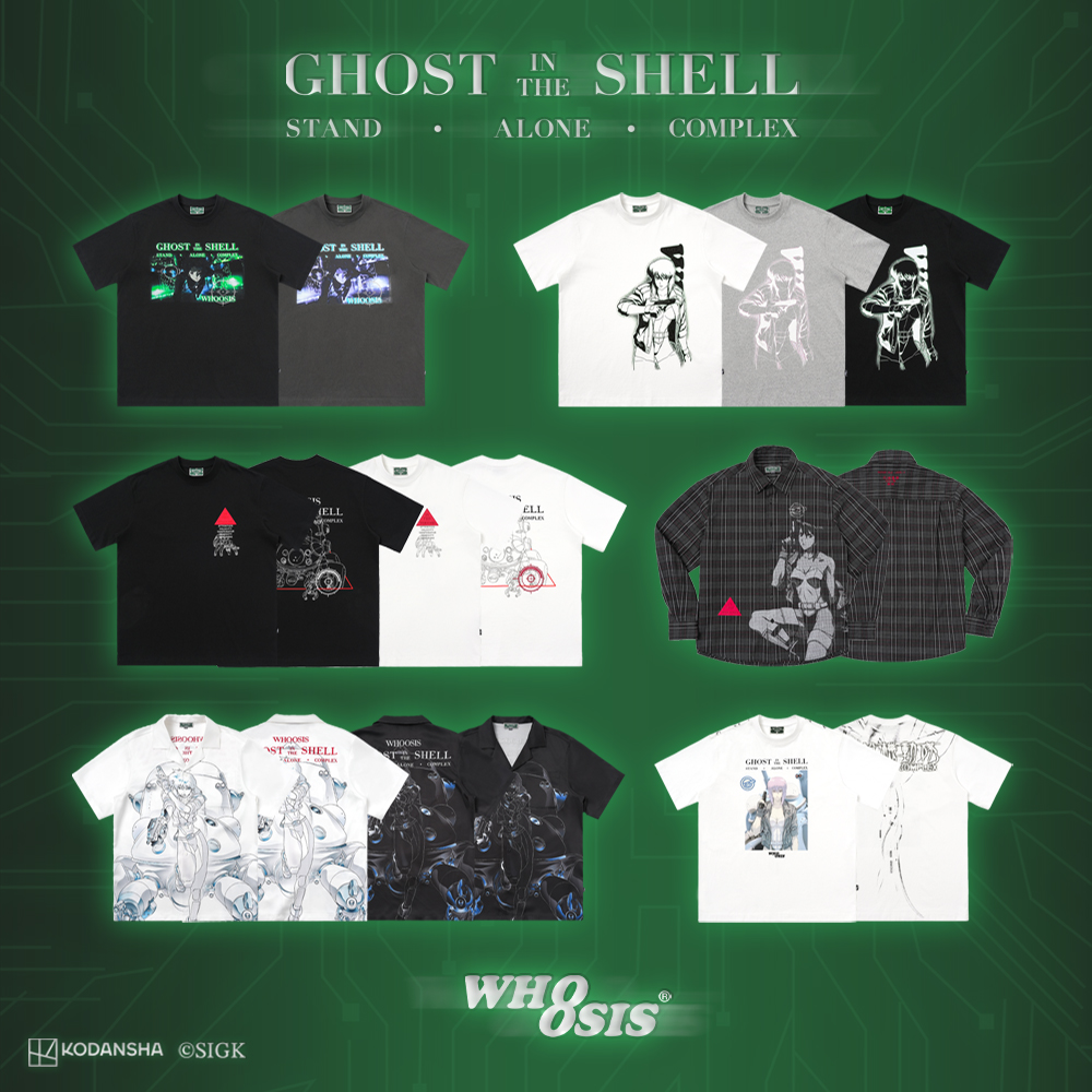 攻殻機動隊 STAND ALONE COMPLEX』とWHOOSISのコラボレーション 