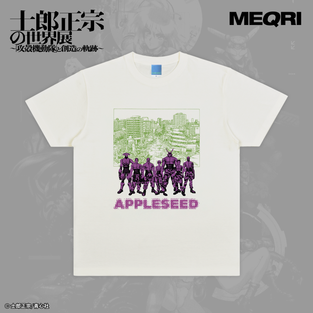 【即購入可】士郎正宗の世界展 攻殻機動隊と創造の軌跡 MEQRI tシャツ 射検 士郎正宗の世界～「攻殻機動隊」と創造の軌跡～、開催記念