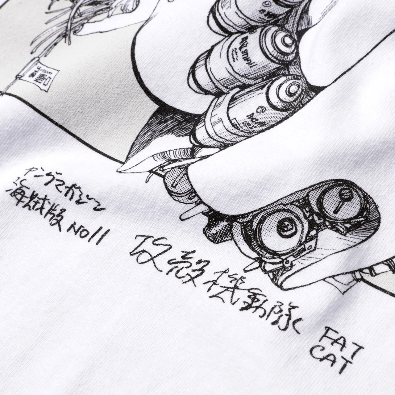 GEEKS RULEが、【士郎正宗の世界展〜「攻殻機動隊」と創造の軌跡 GEEKS RULEが、【士郎正宗の世界展〜「攻殻機動隊」と創造の軌跡