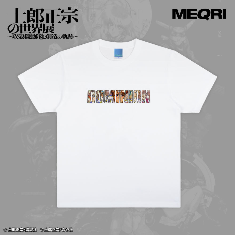 デュナン＆ブレアリオス　サイズXL 攻殻機動隊　士郎正宗の世界展　MEQRI 士郎正宗の世界展〜「攻殻機動隊」と創造の軌跡
