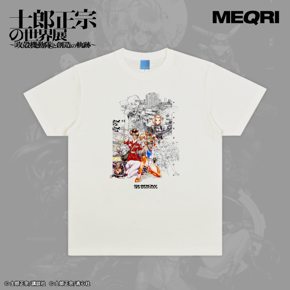 士郎正宗の世界展 攻殻機動隊と創造の軌跡 tシャツ XL ③ - メルカリ