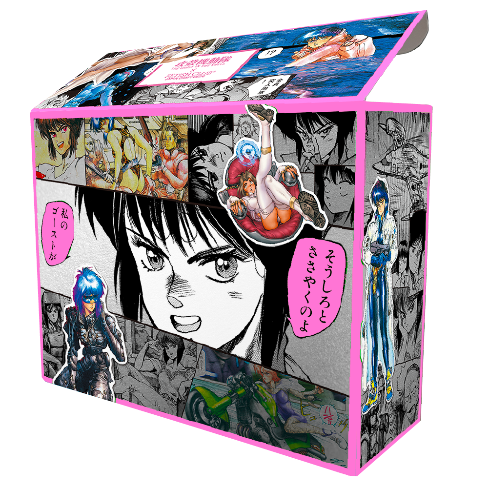 攻殻機動隊 × FETISH CLUBコラボクラフトビール発売！ | 【公式】攻殻