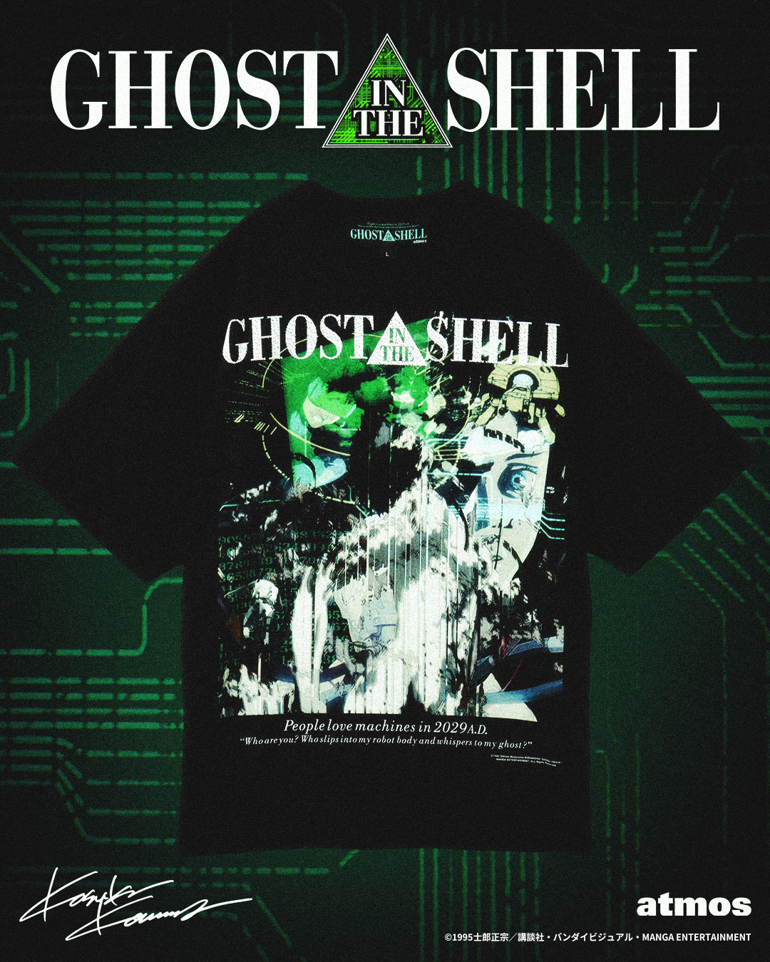 トップス GHOST IN THE SHELL x Kosuke Kawamura x SAINT Mxxxxxx Presents a Plethora of New Collaborations