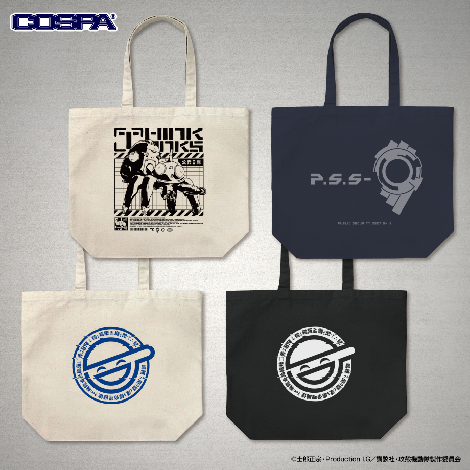 SPAO 等身大パネル ウニョク 攻殻機動隊 STAND ALONE COMPLEX』新作アパレル＆グッズが一挙