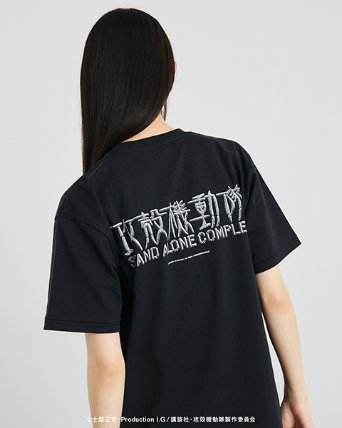 攻殻機動隊 STAND ALONE COMPLEX』 × 「City Ambient Products」による