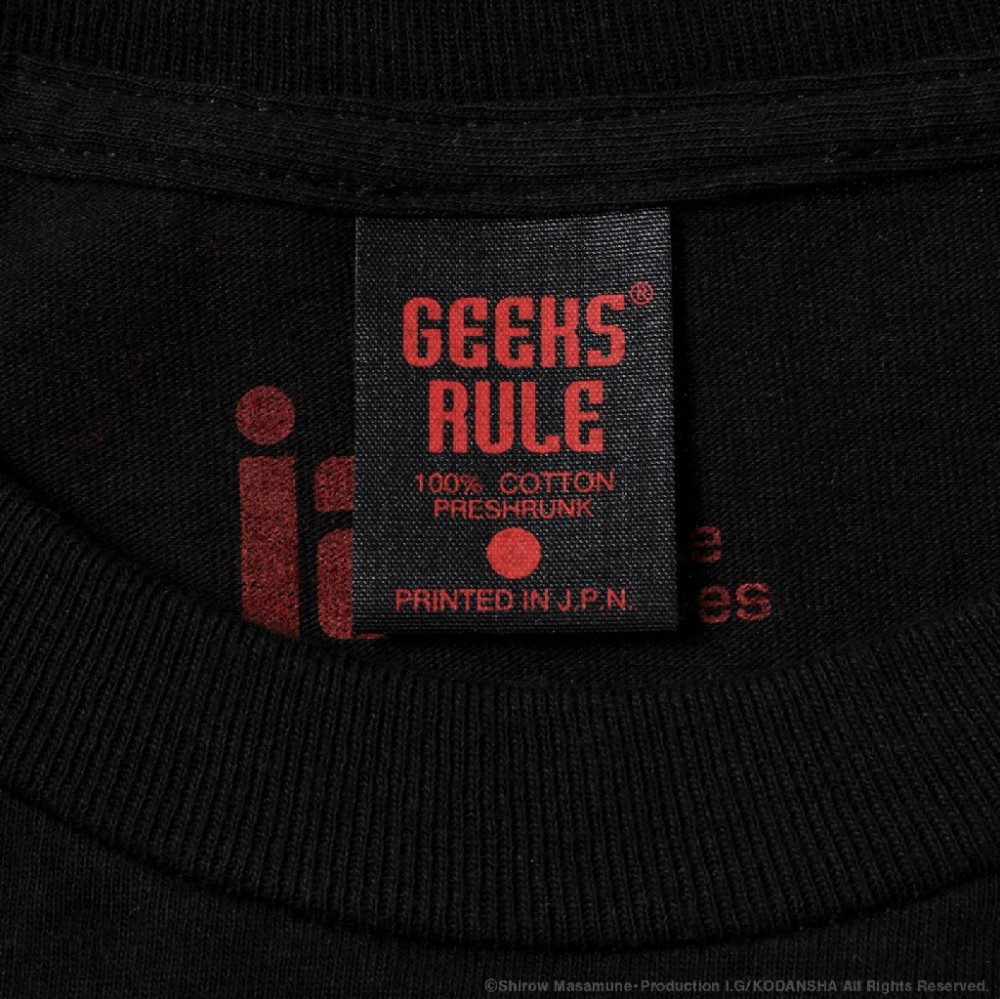 GEEKS RULE 最新作は、Easy Otabor 手がける Infinite Archives