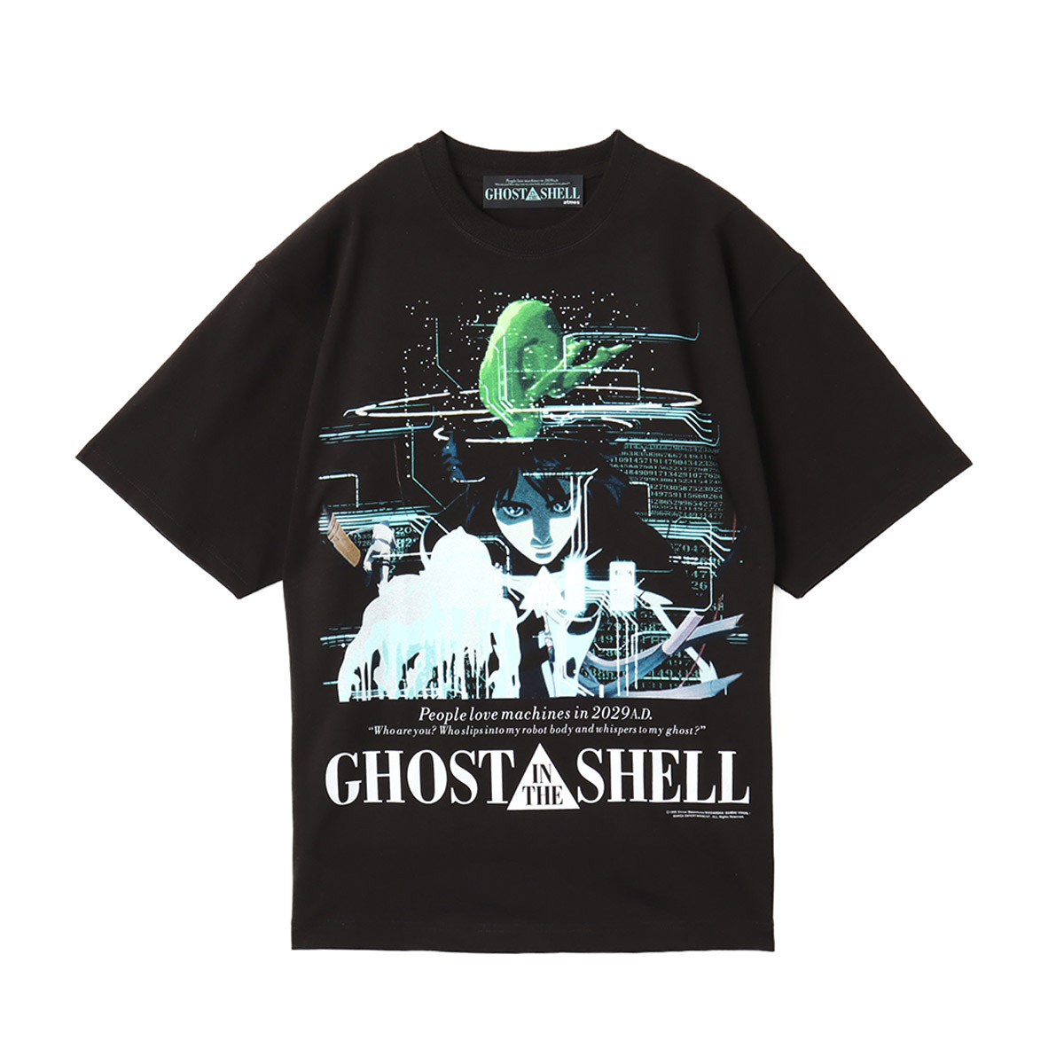 攻殻機動隊展 Ghost and the Shell』Ghost in the Shell × Kosuke
