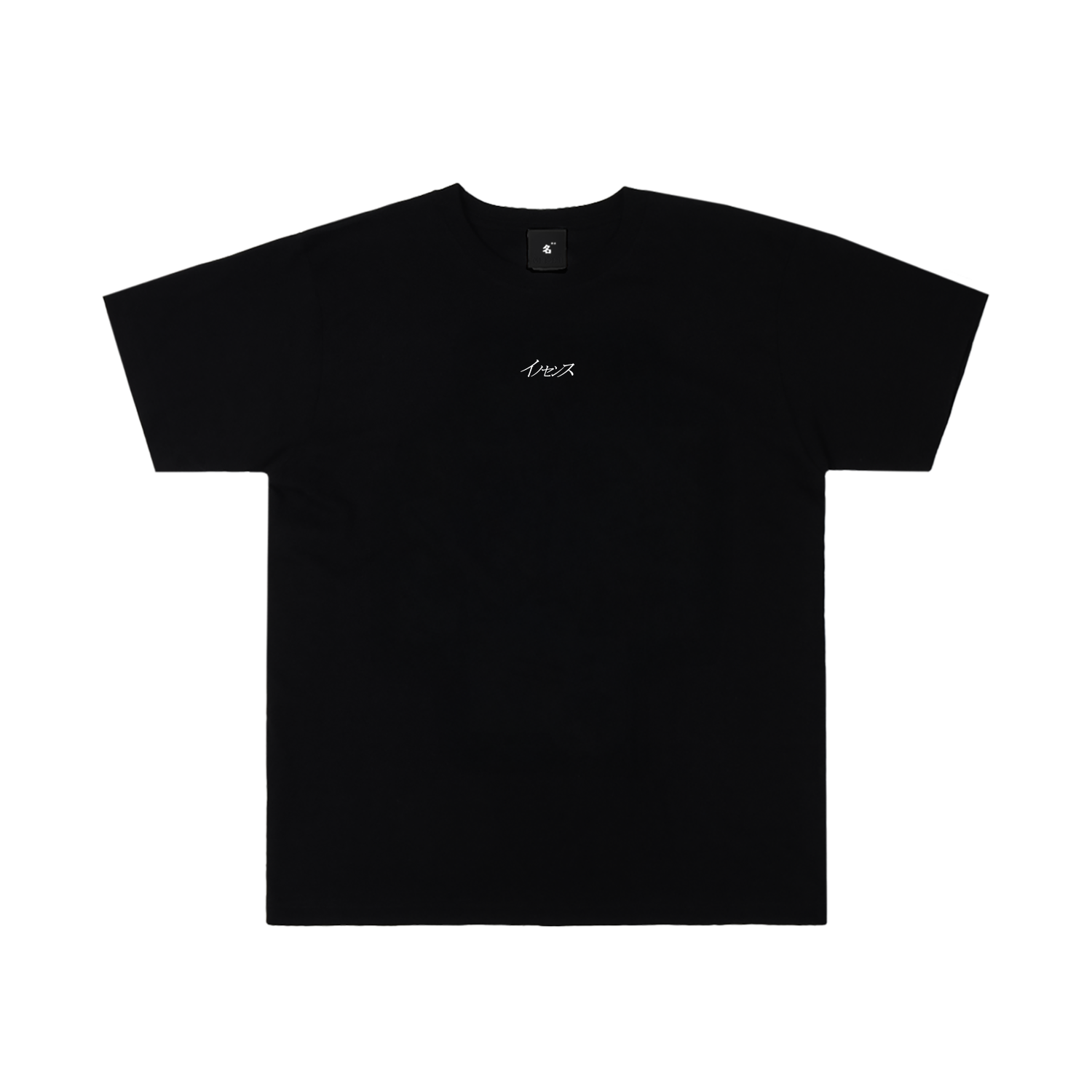 攻殻機動隊展 Ghost and the Shell』「攻殻機動隊」シリーズ × 名/NA