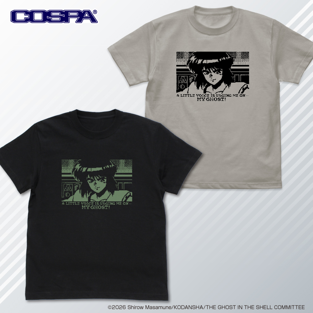 攻殻機動隊 THE GHOST IN THE SHELL』新作アパレル＆グッズがCOSPAより