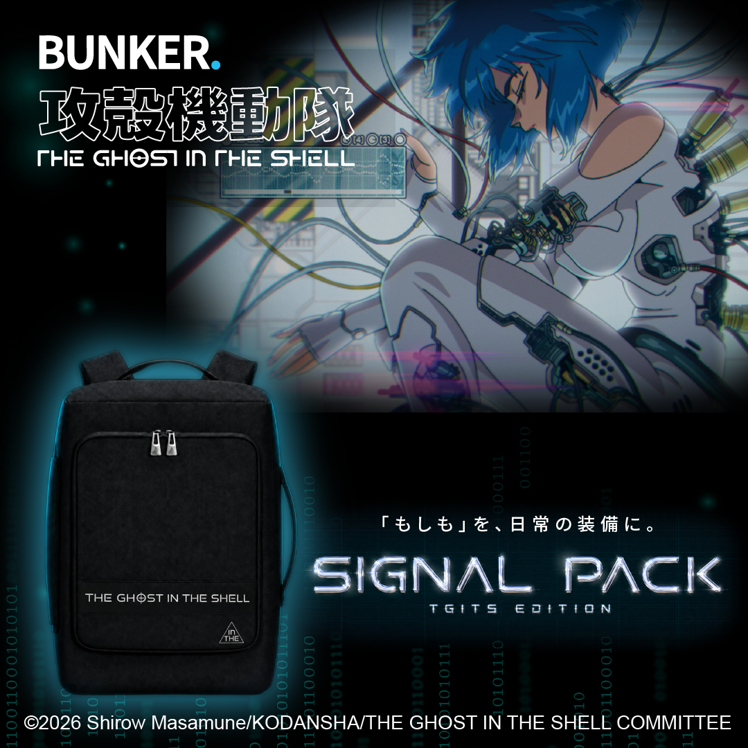攻殻機動隊カードダス15パック入BOX　 GHOST IN THE SHELL 攻殻機動隊カードダス15パック入BOX GHOST IN THE SHELL Amazon.co.jp