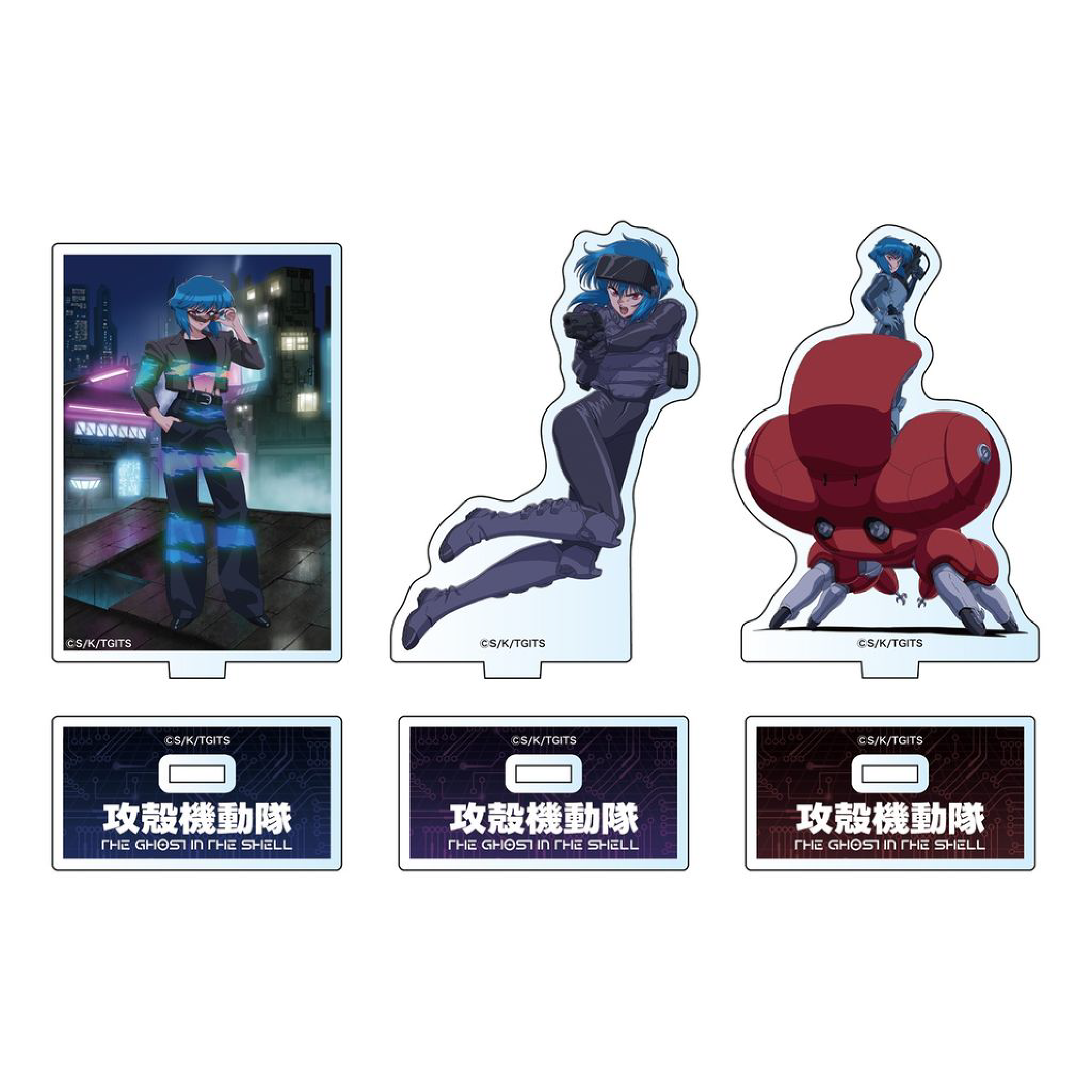 攻殻機動隊 THE GHOST IN THE SHELL』POP UP STOREが2026年8月に銀座