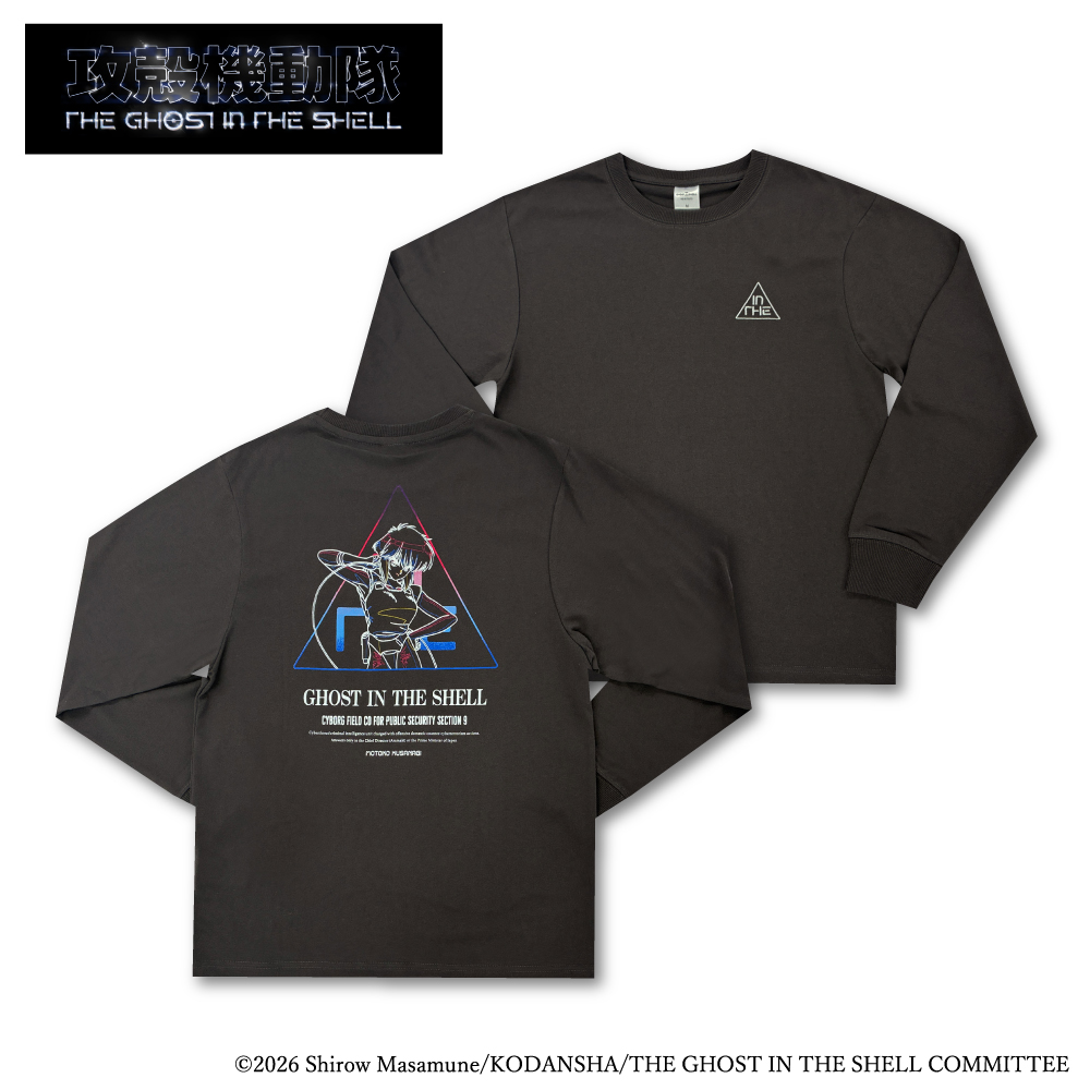 Introducing THE GHOST IN THE SHELL × Doublefocus Collaboration