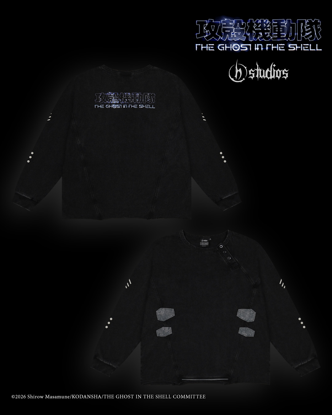 THE GHOST IN THE SHELL × H.Studios Collaboration | Ghost in the