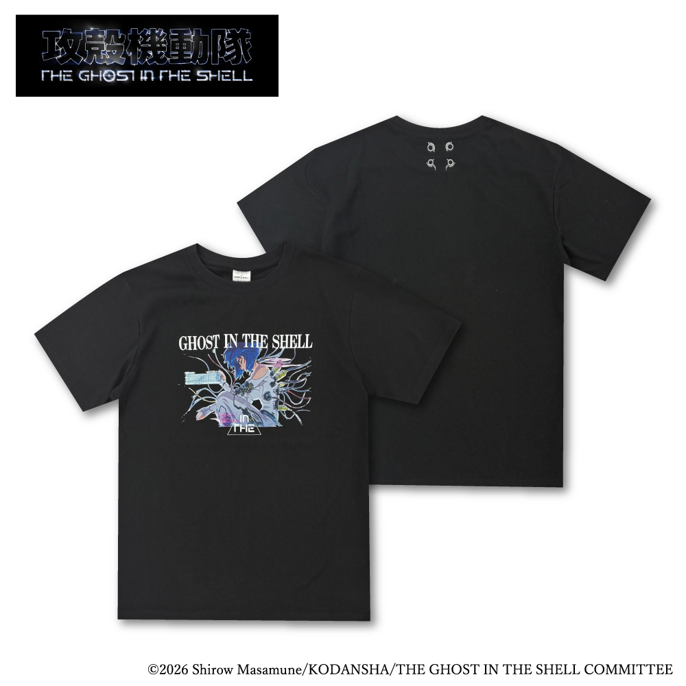 攻殻機動隊 THE GHOST IN THE SHELL』 × 「Doublefocus